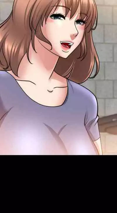 觸不到的她 1-39