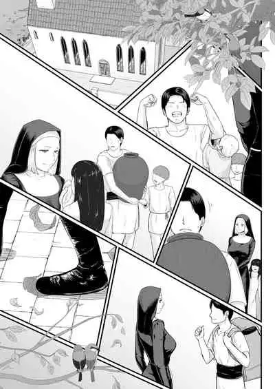 Tsuma no Fuyugomori ~ Kashidasareta Karada