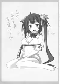 (Doujin Event ni Deai o Motomeru no wa Machigatteiru Darou ka) [Check Mate! (Yua)] CM@04 (Dungeon ni Deai wo Motomeru no wa Machigatteiru Darou ka)