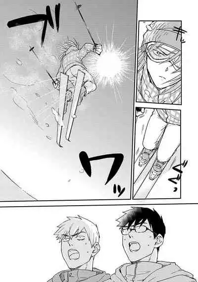 [Michi] An ♥ Lucky Sukebe ga Tomaranai! [Digital]