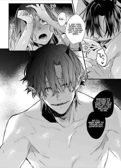 Ikenie Onna Wa Kodokuna Kijin Sama Ni Ban Kōbi De To Sareru | The Sacrificial Maiden Corrupted by Coupling With an Oni