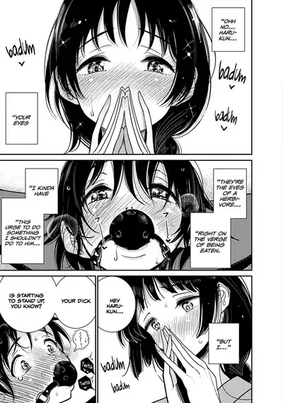 Anata ga Amaku Nedaru Made | Until You Beg so Sweetly