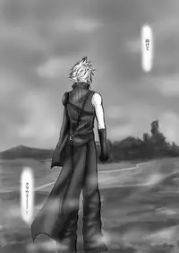 [Ningen Modoki (Random)] A Church Break (Final Fantasy VII)