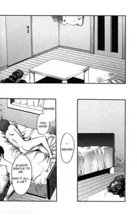 (C77) [Box (Tsukumo Gou)] Mada, Tayutau Mizu wa | Still, Floating Through The Water [English] [Yaoihaven]