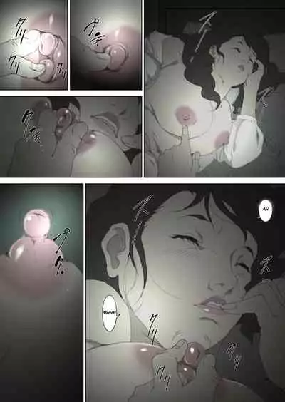 Ryoushin ga Neteiru Shinshitsu ni Shinobikomi, Hahaoya ni Yobai o Kakeru Musuko no Hanashi