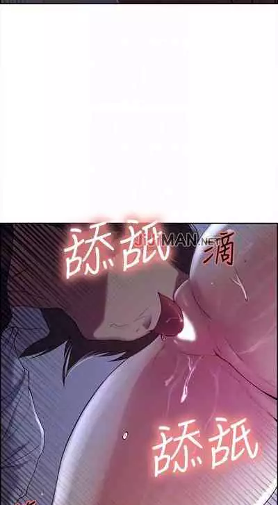 【周二连载】室友招募中（作者：Serious） 第1~16话