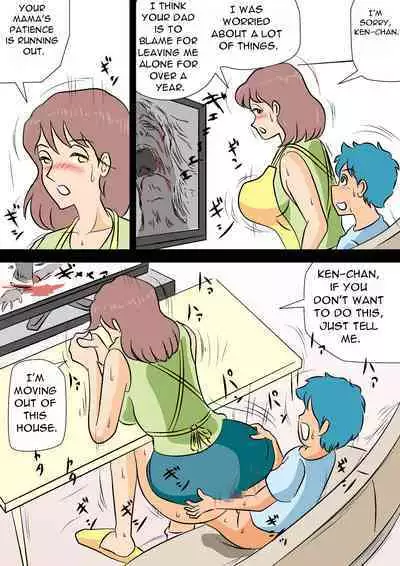 Bokki ga Osamaranai Boku de Asobu Mama - Mama plays with me because I can't control my erection