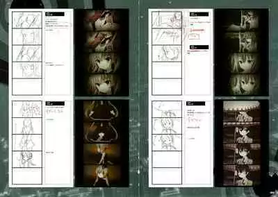 [Yuzusoft] RIDDLE JOKER OFFICIAL VISUAL FANBOOK