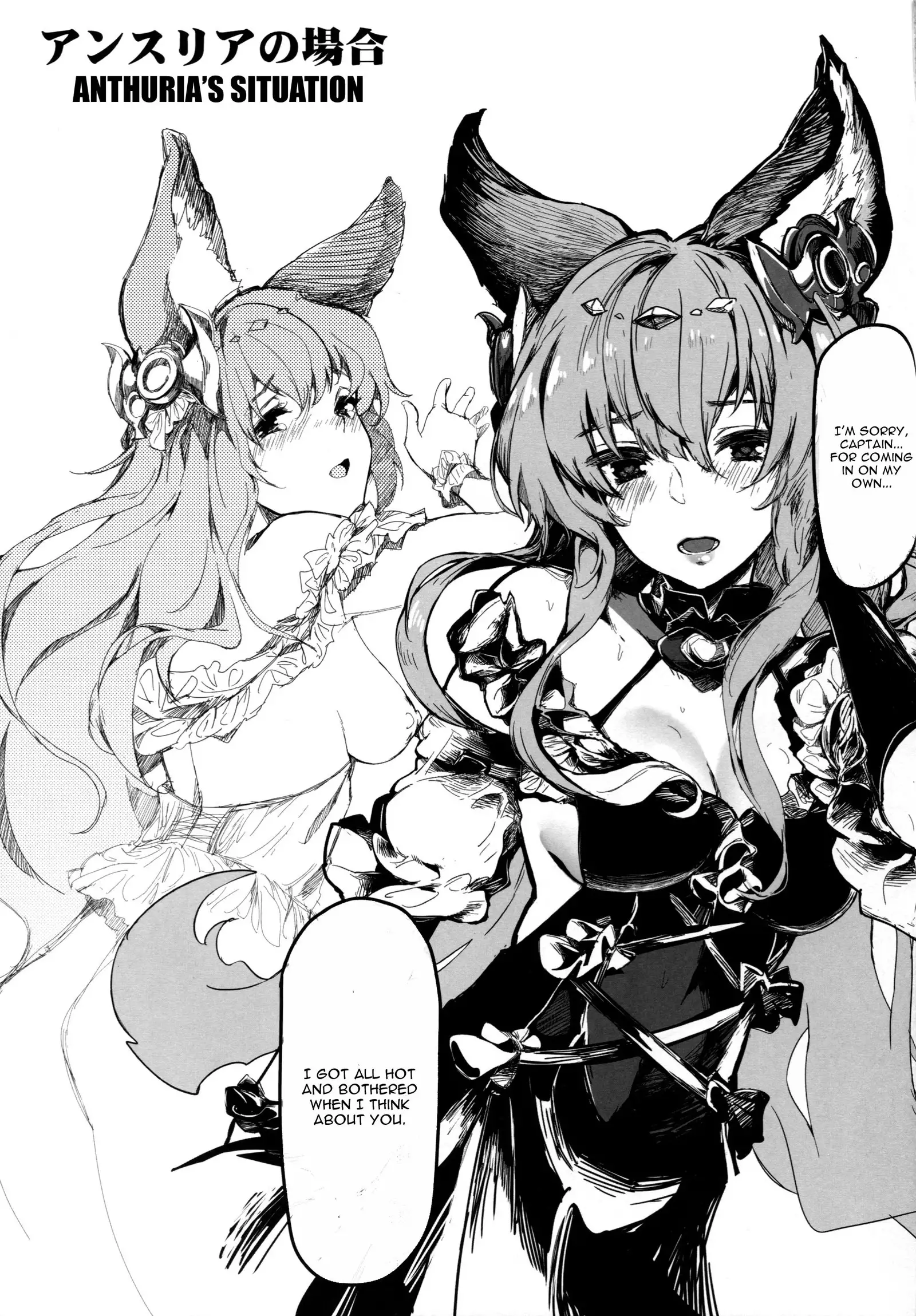 Canid Girls Rock