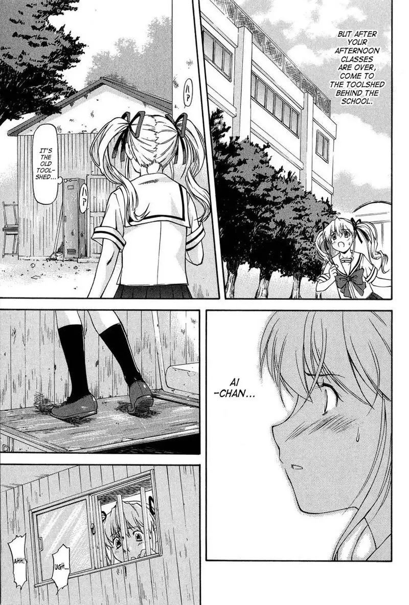 Turning Point5 - Their World1