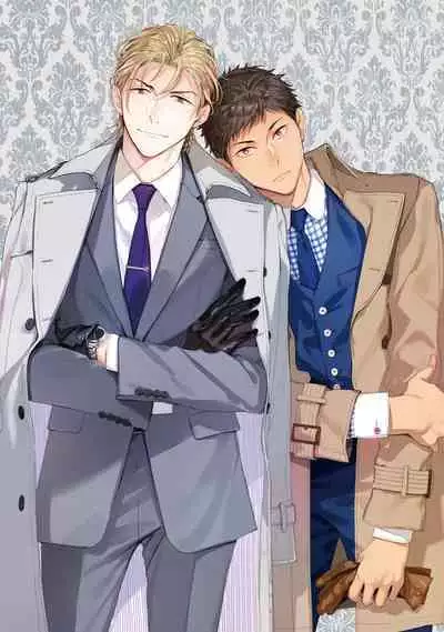 Ginmokusei no Shitateya