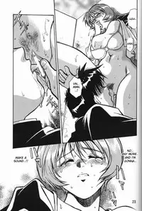 (SUPER9) [Studio Katsudon (Manabe Jouji)] Shiho-chan no Gyakushuu!! | Shiho-chan's Counterattack (To Heart) [English] [desudesu]