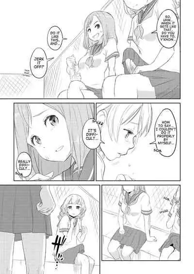 [Ayanakitori] Chinko ga Haetara Dou suru ka? Shinyuu Hen | What Would You Do If You Grew a Dick? Best Friend Chapter [English] {Erokawa_senpai]