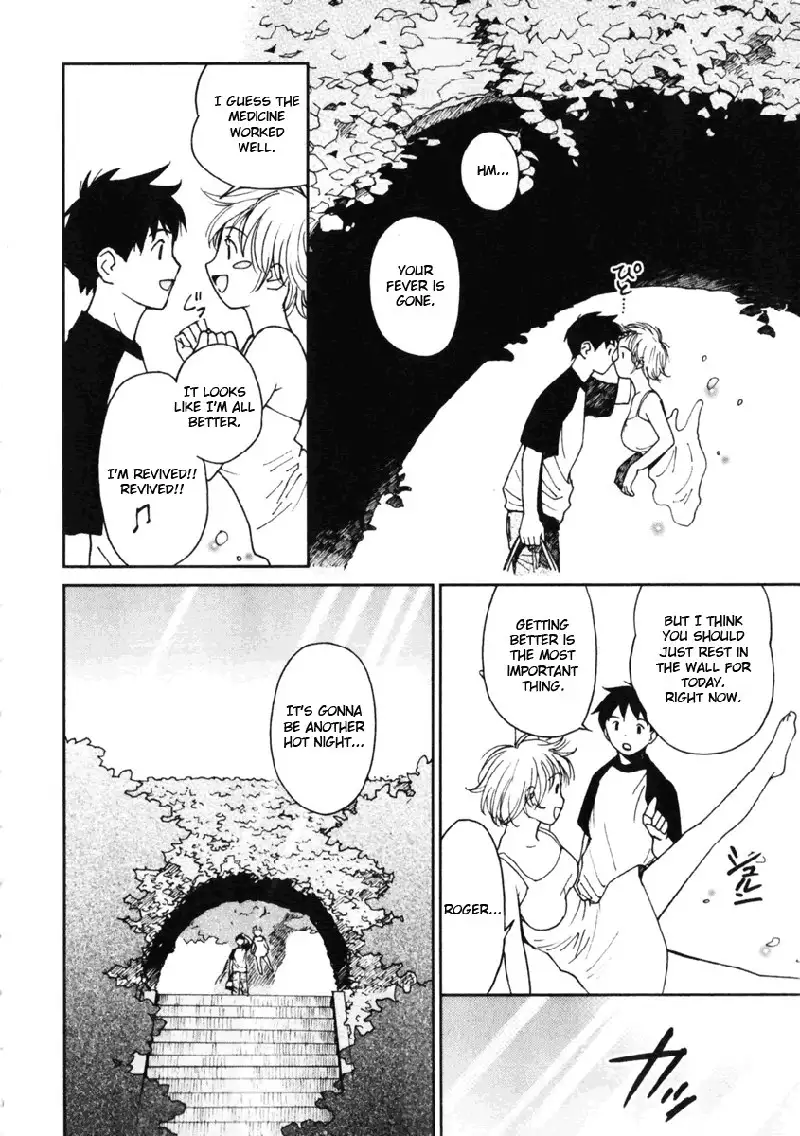 My Lovely Ghost KANA V1 - Ch7