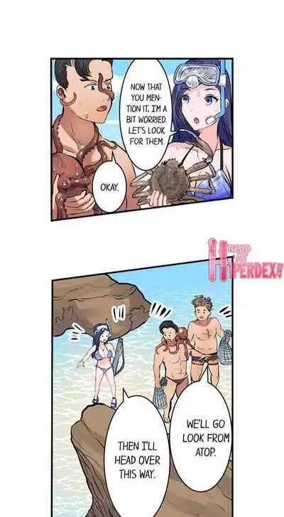 [Peter Mittsuru] Dick Me Up Inside | Mezametara Sounyuu Sunzen. Nikushoku Danshi Ryou de Utatane Joshi wa Naburareru [English]