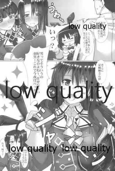 (C92) [Kedamonoya-san (Makka na Kedamono)] Haguro Ai no Shin Gisou Yasen (Kantai Collection -KanColle-)