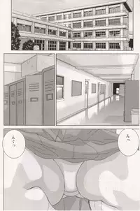 (C70) [D-LOVERS (Nishimaki Tohru)] DELICATE FANTASY 3