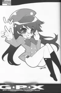 (C71) [Galaxist, Synthetic Garden (Various)] G.P.X. (Various)