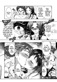 [Honda Arima] Sanshimai no Omocha - The Slave of Three Sisters Ch. 1-5 [English] [Lazarus H]