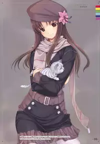 (C74) [TRI-MOON! (Mikazuki Akira!)] PASSION -karakore 2- (Mahou Shoujo Lyrical Nanoha)