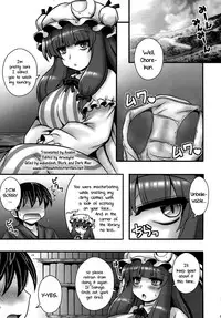 (C86) [1787 (Macaroni and Cheese)] Patchouli ga Shounen o Gyaku Re suru Hanashi | The Tale of Patchouli's Reverse Rape of a Young Boy (Touhou Project) [English] =LWB=