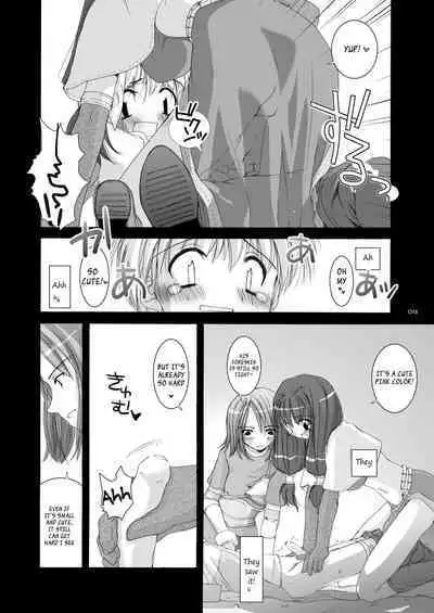 [Digital Lover (Nakajima Yuka)] DL-RO Soushuuhen 01 - DL-RO Perfect Collection No. 01 (Ragnarok Online) [Digital] [English]