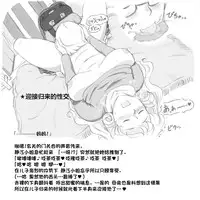 [pink-noise (Mizuiro Megane)] Mama Shot-ime - At Home Hen [Chinese] [某三人漢化組] [Digital]