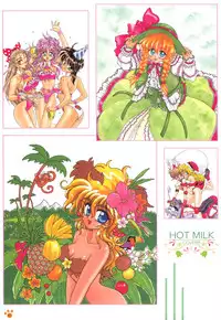 [Amaori Tatsuki] PRETTY CAT'S SHOW TIME