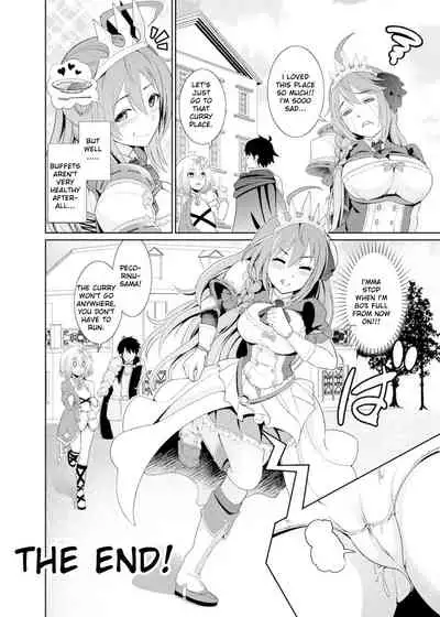 [Kurokoya (Shikigami Kuroko)] Ee~~ Hameteru Aida wa Tabehoudai desu kaa!? (Princess Connect! Re:Dive) [English] [Rasmus]