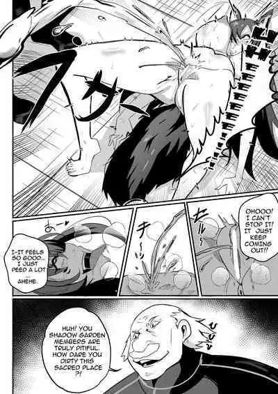 [Merkonig] Delta wa Maketa!(Kage no Jitsuryokusha ni Naritakute!)