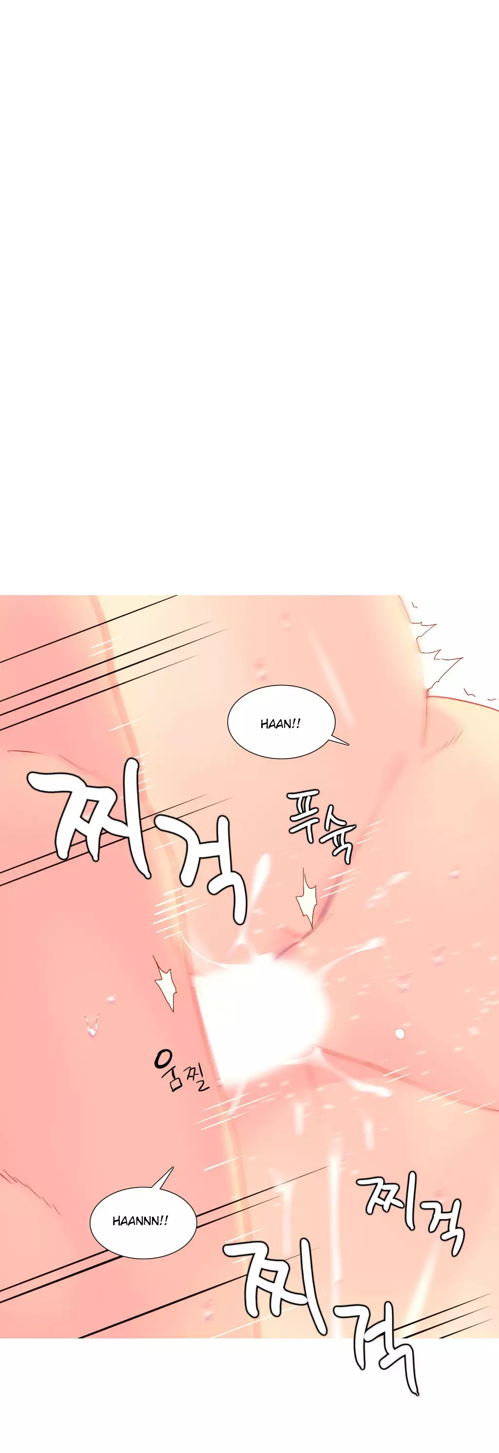 A World That I Rule Ch.01-16