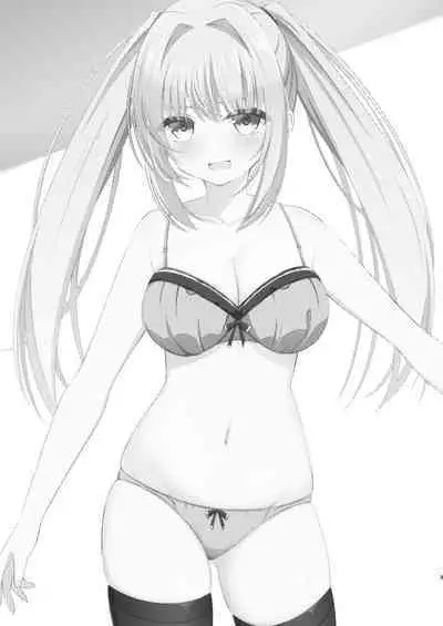 [Little Note (Suzunashi Rei)] Onii-chan dake no Ecchi na Imouto-chan!! Part 3 [Digital]