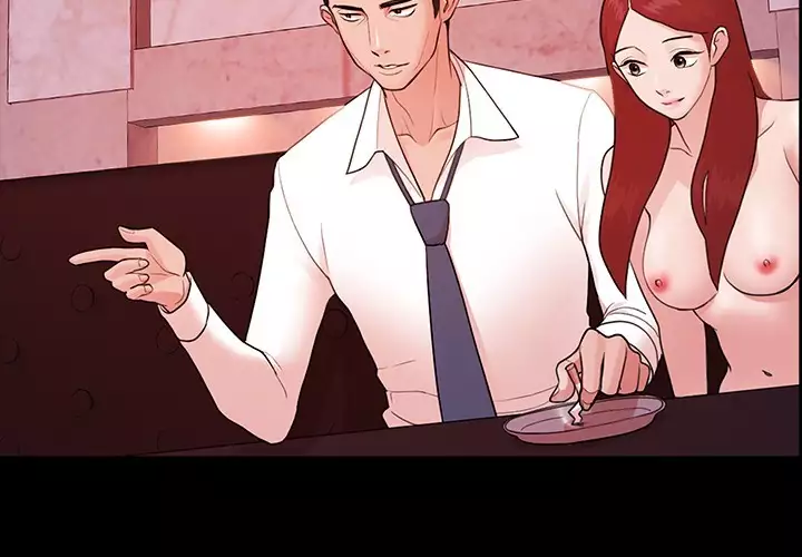 Looser Ch.1~5 中文