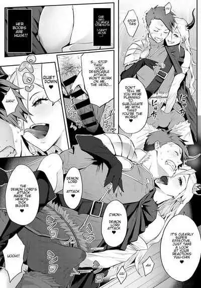 Omae no You na Maou ga Iru ka!! | How Can There Be a Demon Lord Like You!!