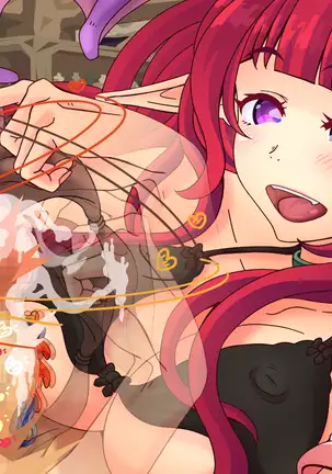 Sakyubasunāsu no M-sei-kan shohō ~ 12-shu no biyaku de rō kurimawasa re chatte!?~