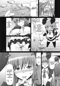 (Futaket 6) [Doronuma Kyoudai (RED-RUM)] La·Lill·Le·Lon [English] [doujin-moe.us]