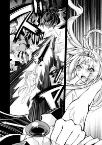 [Parfait] Maetsu ni Ochita Oukoku ~Oujo Injoku~ C. 1-7, 9 [Chinese] [Digital]