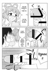 [Oreichigo (Yukino F Iwasuke)] Nyan Nyan shimasho! | Let's Masturbate Together! (Touhou Project) [Digital] [English] [EHCOVE]