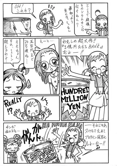 [Hizatsuki Nakidashi-dou (Arukime desu)] Σεληνη και Αρπυια -Selini kai Arpyia- 2 (Ojamajo Doremi)