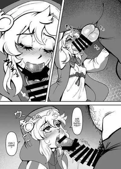 Itoshii Machi de Rinkan Sareru Uchi | The Town Inside Me Where I Get Gangaraped