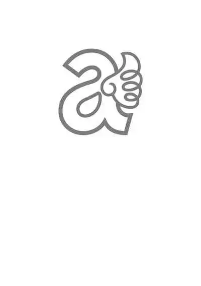 神乳SEVEN Vol.2「インモラル」 [Digital]