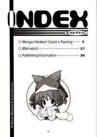 (C68) [Uropyon (Urotan)] Eco Splash 6 (Ecoko) [English]