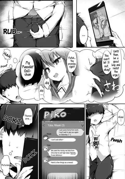 Hajimete no Mitsugi Maso-ka Choukyou 2 | My First Training Session as a Tribute-Masochist-