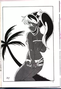 [Gzzy Project (Morino Usagi)] Lum is Over (Urusei Yatsura)