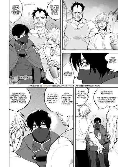 Kemono no Rakuin 2 Kyousei Injoku Houshi | Brand of the Beast 2 Forced Indecent Service