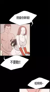 同居【chinese】1-15