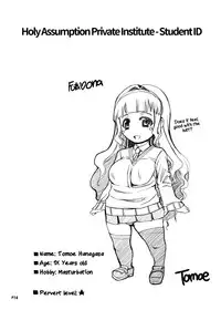 [Doronuma Kyoudai (RED-RUM)] Futa Ona Joshou | A Certain Futanari Girl's Masturbation Diary Ch.1 - FutaOna Introduction Chapter [English] [2d-market.com] [Decensored] [Digital]