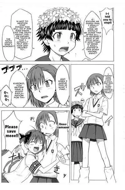 Toaru Junan no Judgment | A Certain Judgement Officer's Ordeals