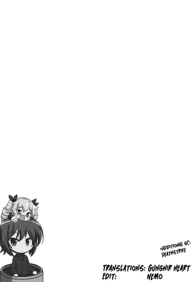 Maho to Chovy wa mada Tsukiawanai | Maho and Chovy Are Still Not Dating