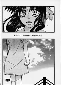 (C60) [Sasuga Shoukai (Kusanagi Yuhgi, Shinozaki Rei, Umino Yayoi)] Hajime no Ippon (Hajime no Ippo)